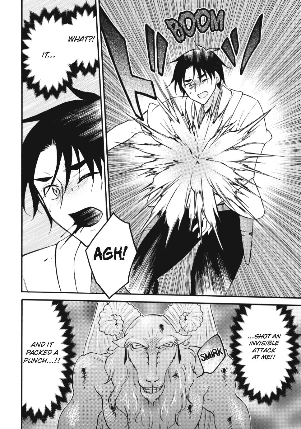 Level 1 Dakedo Unique Skill de Saikyou desu Chapter 69 24